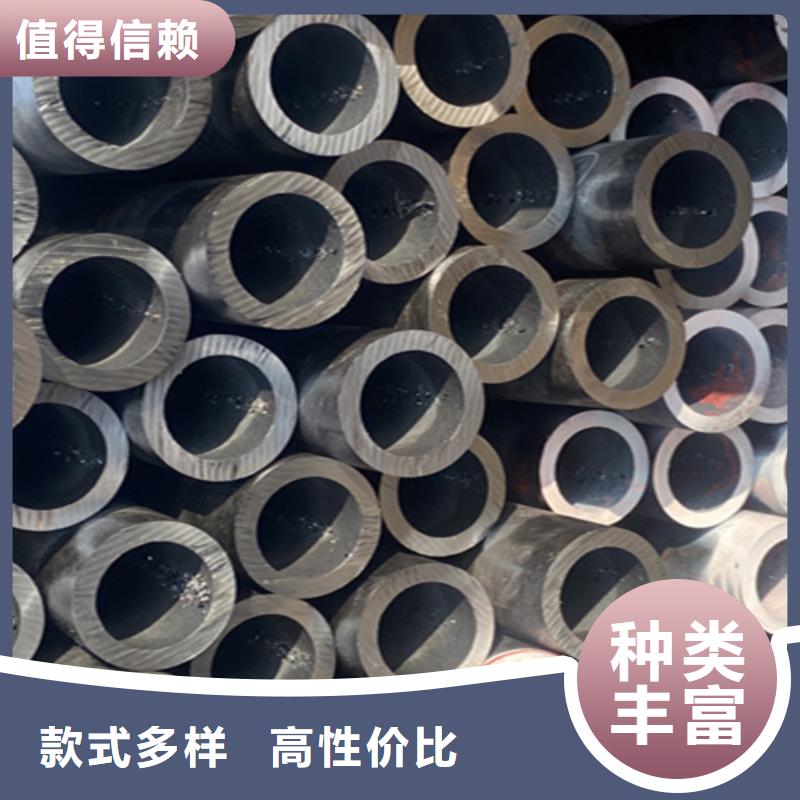 江干|桐庐|丽水|湖州|嘉兴|衢州12Cr1MoVG合金钢管 【合金管厂家】专业生产团队-企业旺旺