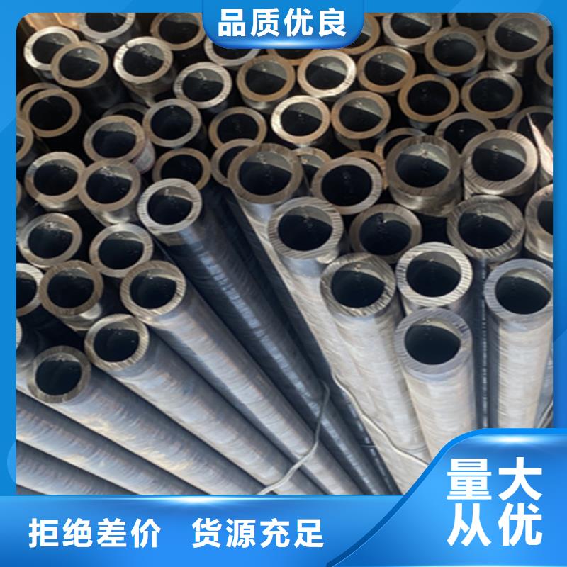 12Cr1MoVG合金鋼管15CrMoG合金鋼管多種場景適用