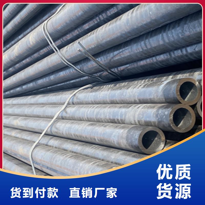 12Cr1MoVG合金钢管合金管厂家质量层层把关