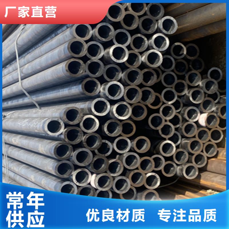 12Cr1MoVG合金钢管_合金钢管质量层层把关
