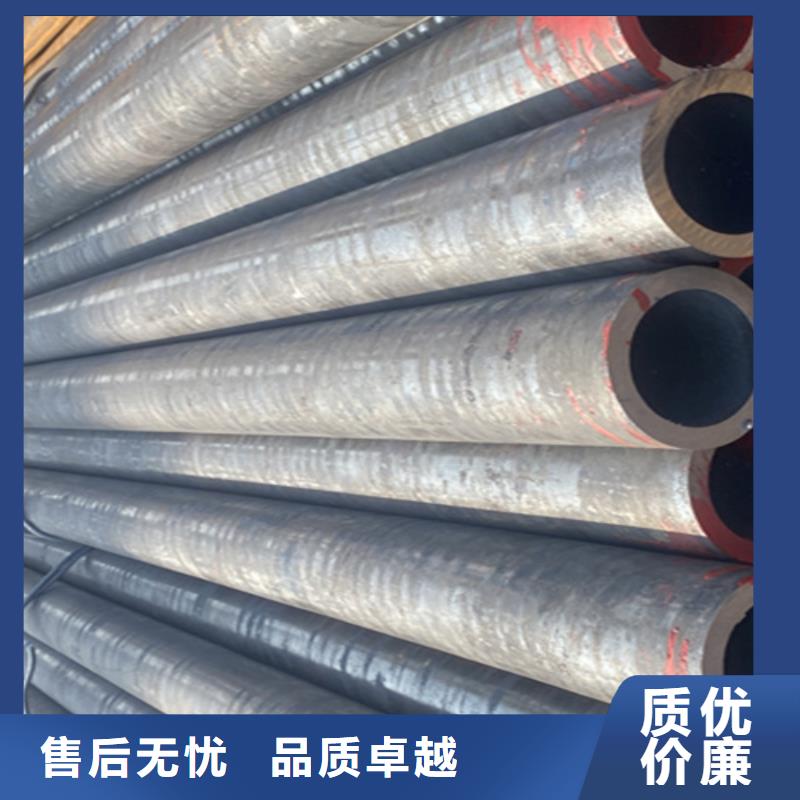 {鑫海}:厂家技术完善【12Cr1MoVG合金钢管】-T91 宝钢合金管发货迅速超产品在细节-企业旺旺