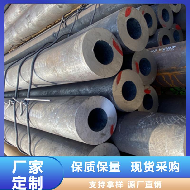 12Cr1MoVG合金鋼管合金鋼管現貨充足量大優惠