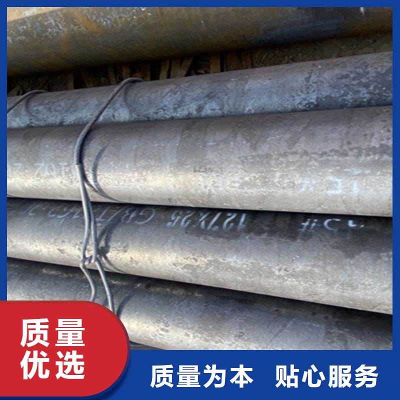【12Cr1MoVG合金钢管】-T91 宝钢合金管发货迅速-服务范围包括紫阳|汉阴|商洛|延安|西安|汉中|铜川|榆林|咸阳等