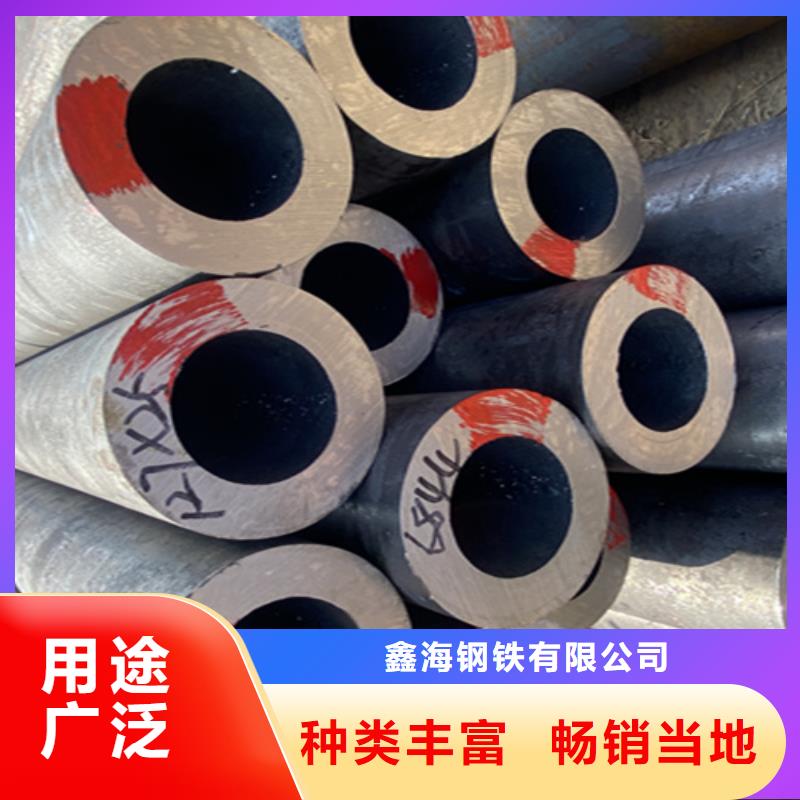 12Cr1MoVG合金钢管合金钢管精心选材