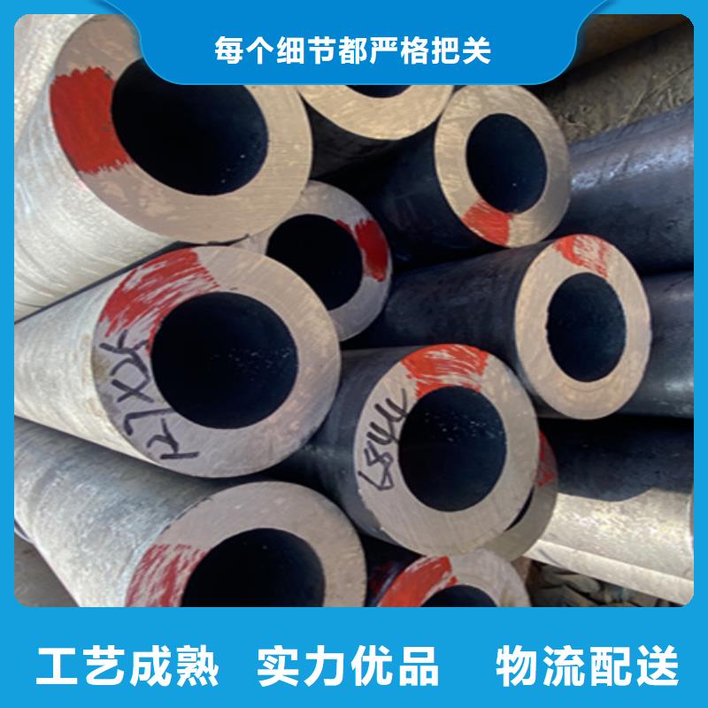 鑫海合金钢管【12Cr1MoVG合金钢管】-T91 宝钢合金管发货迅速qy55.com