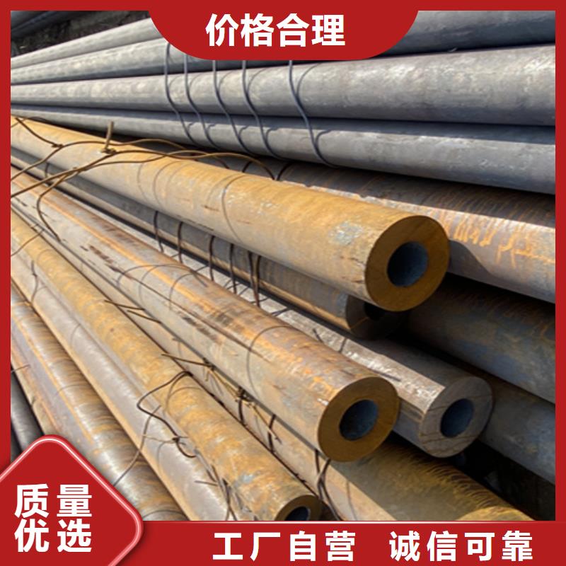 12Cr1MoVG合金鋼管,2Cr1MoVG合金管品質無所畏懼