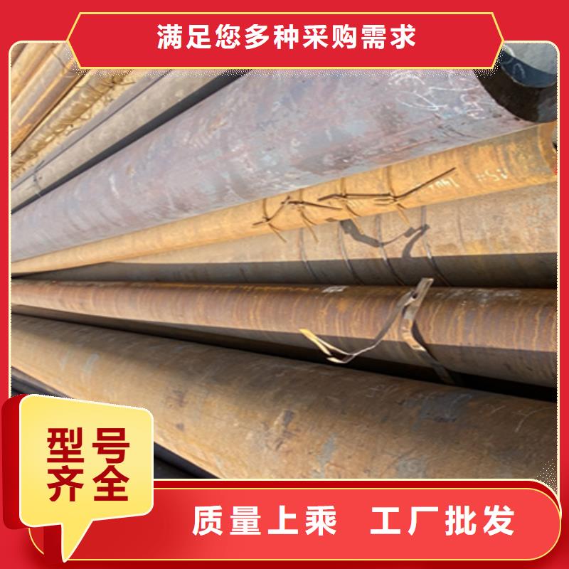 12Cr1MoVG合金钢管合金管厂家质量层层把关