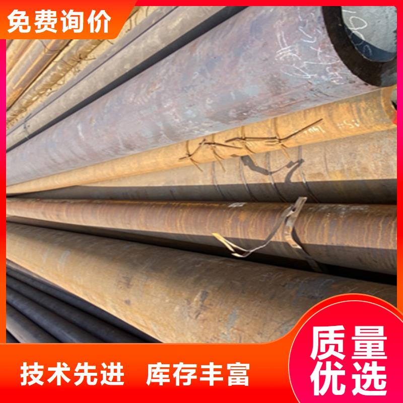 12Cr1MoVG合金鋼管,2Cr1Mo2Cr1MoVG合金管專業的生產廠家