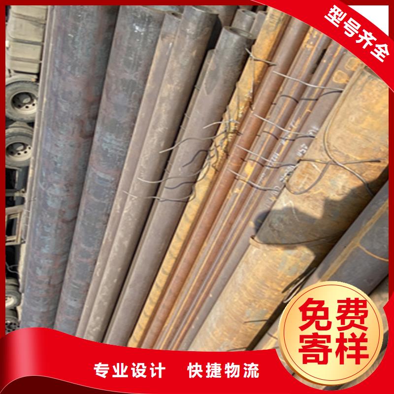 12Cr1MoVG合金钢管-【合金钢管】真实拍摄品质可靠_鑫海钢铁(江苏省分公司)