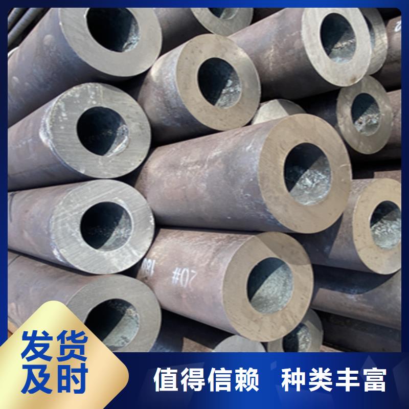 鑫海合金钢管【12Cr1MoVG合金钢管-P22宝钢合金钢管产地直供】企业旺旺