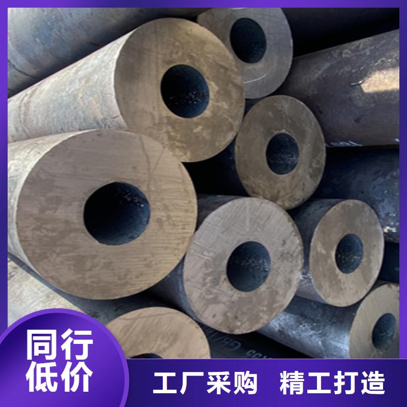 12Cr1MoVG合金钢管15CrMoG合金钢管不只是质量好