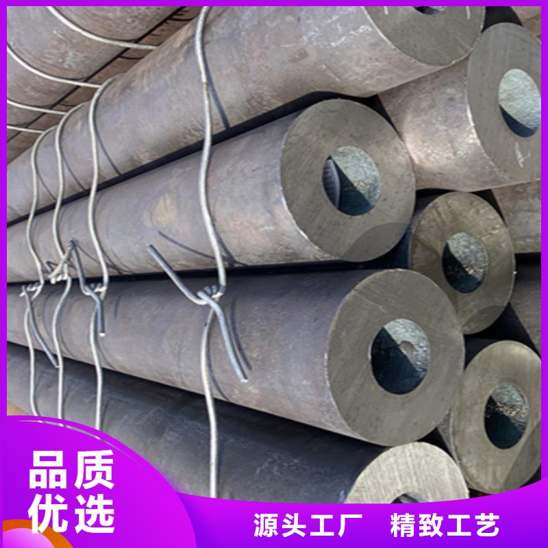 12Cr1MoVG合金钢管合金钢管现货
