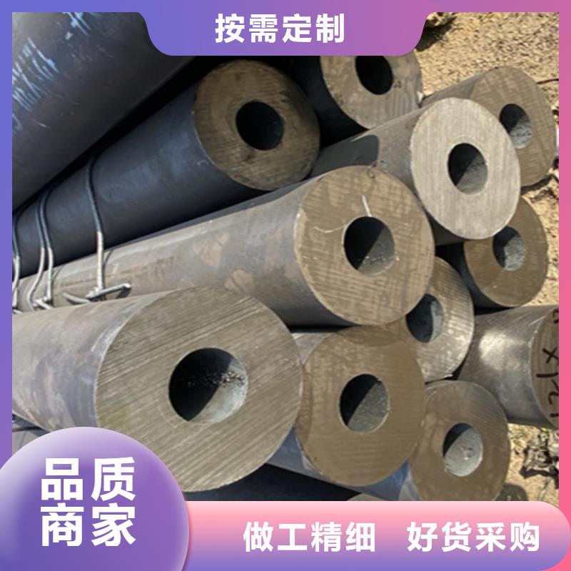 【12Cr1MoVG合金钢管】-T91 宝钢合金管发货迅速鑫海合金钢管