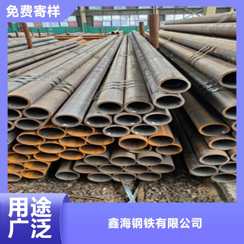 鑫海合金钢管【12Cr1MoVG合金钢管-P22宝钢合金钢管产地直供】企业旺旺