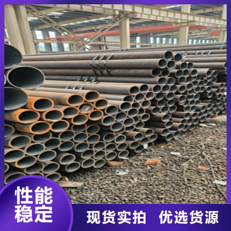 12Cr1MoVG合金鋼管12Cr1MoVG合金管品質無所畏懼