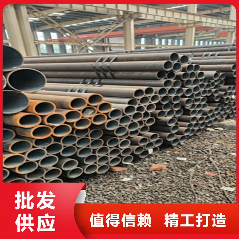 12Cr1MoVG合金钢管 【宝钢合金管厂】精心打造-服务范围包括昭平|钟山|贵港|来宾|百色|崇左|梧州等