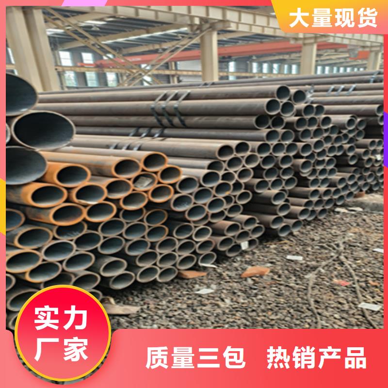 12Cr1MoVG合金鋼管,P22合金鋼管今年新款