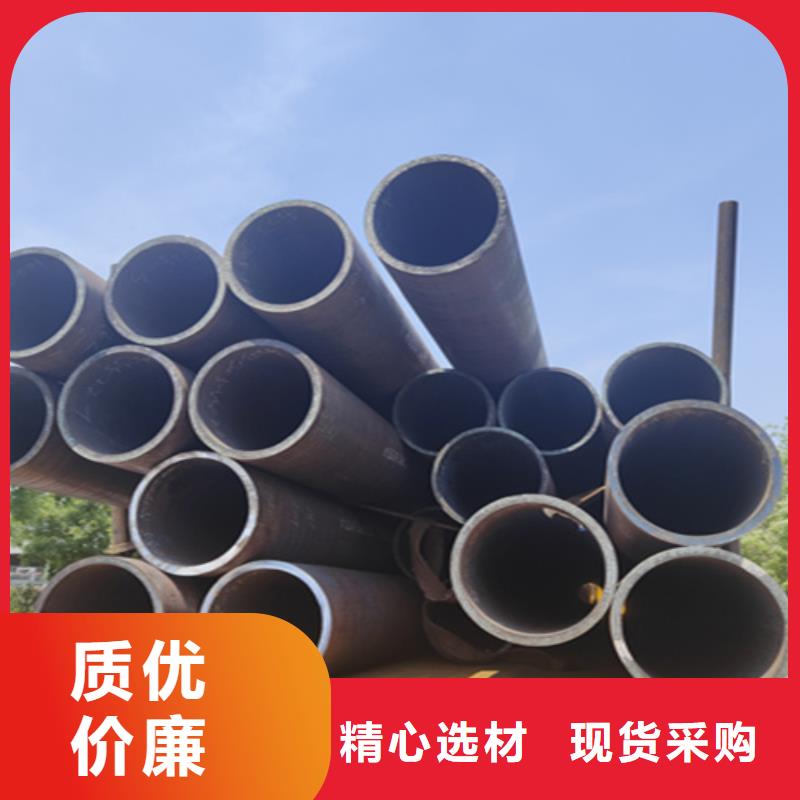 上城|下城|金华|丽水|宁波|温州|舟山|衢州鑫海12Cr1MoVG合金钢管 【合金管厂家】专业生产团队