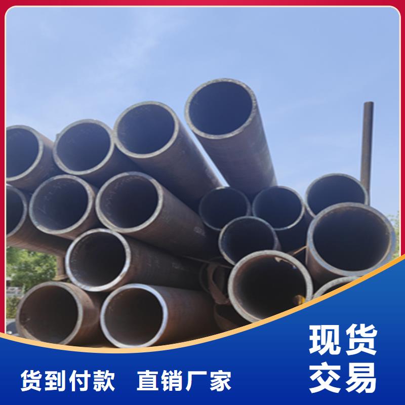 12Cr1MoVG合金钢管P91宝钢合金管质量优价格低