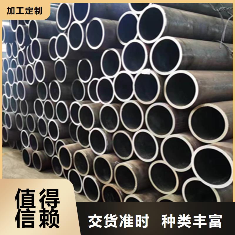 12Cr1MoVG合金鋼管15CrMoG合金鋼管多種場景適用