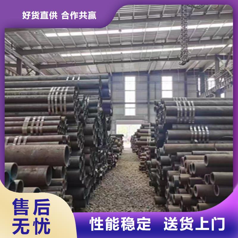 12Cr1MoVG合金鋼管,P22合金鋼管今年新款