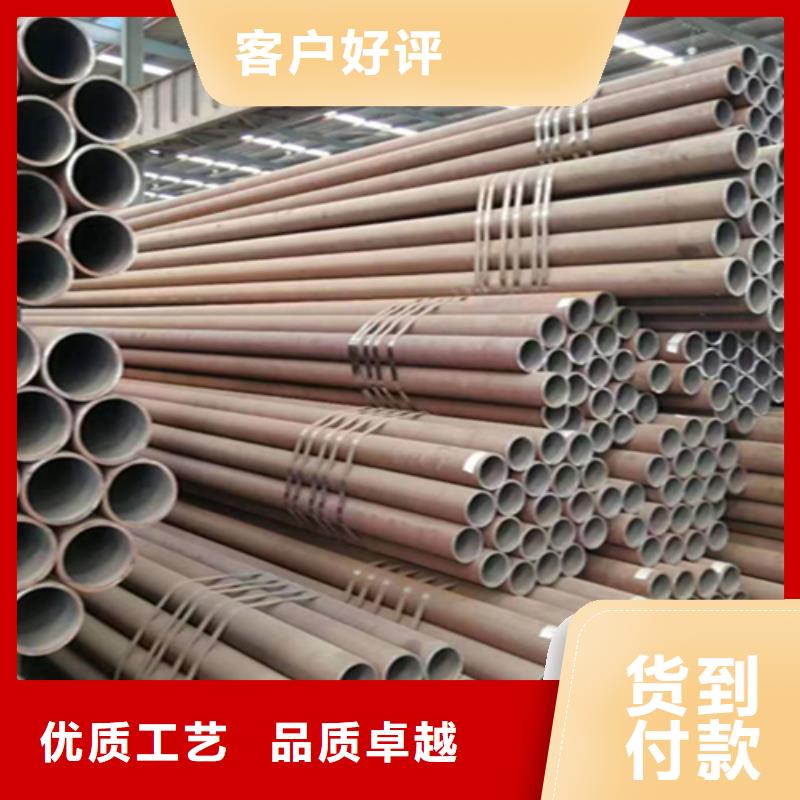 12Cr1MoVG合金钢管合金管厂家质量层层把关