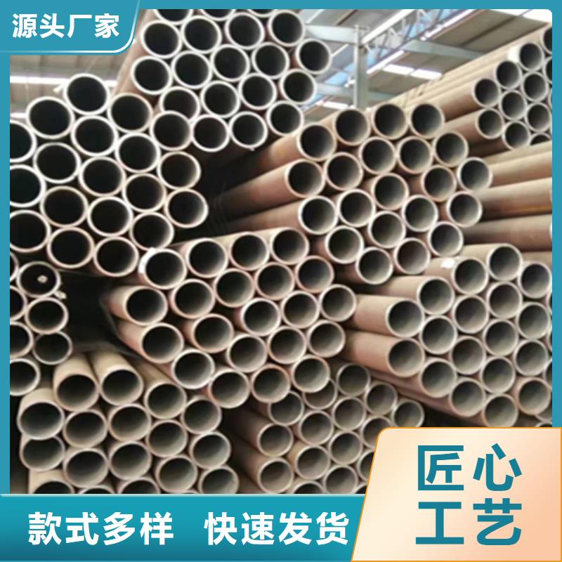 12Cr1MoVG合金钢管合金钢管现货