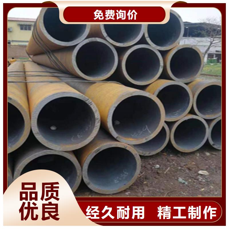 12Cr1MoVG合金钢管-【合金钢管】真实拍摄品质可靠_鑫海钢铁(江苏省分公司)