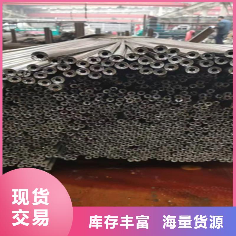 鑫海合金钢管【12Cr1MoVG合金钢管-P22宝钢合金钢管产地直供】企业旺旺