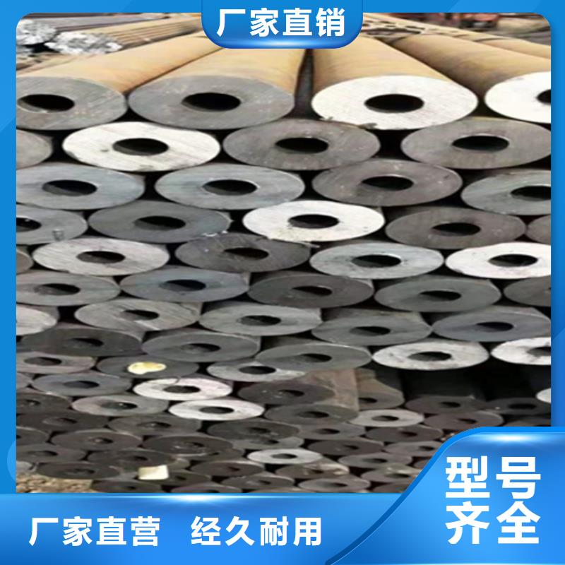 12Cr1MoVG合金鋼管,2Cr1Mo2Cr1MoVG合金管專業的生產廠家