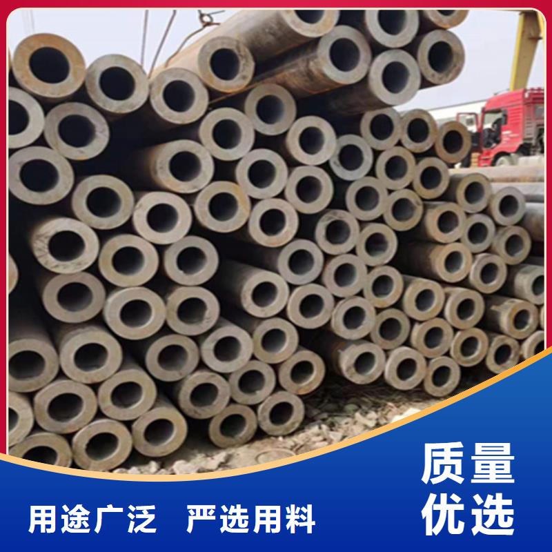12Cr1MoVG合金鋼管,2Cr1MoVG合金管品質無所畏懼