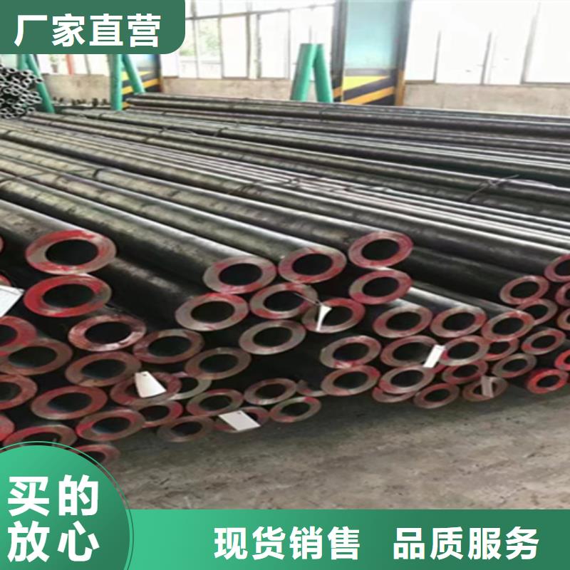 12Cr1MoVG合金鋼管合金鋼管為您精心挑選