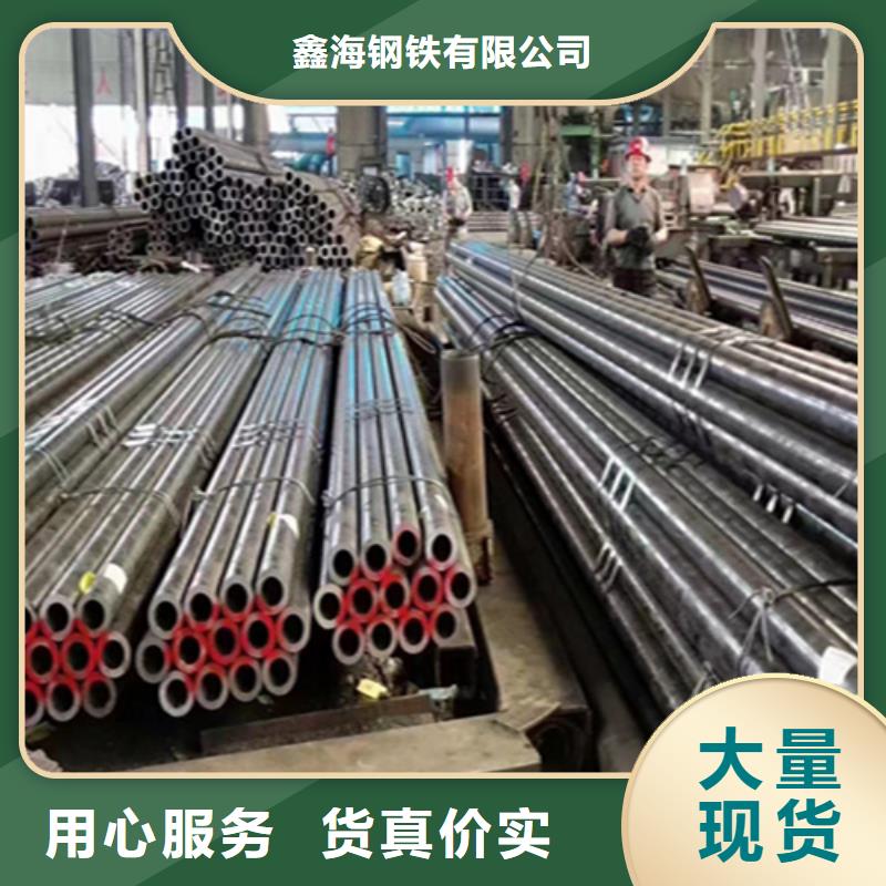 12Cr1MoVG合金钢管_合金钢管质量层层把关
