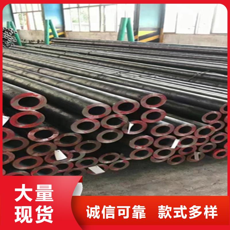 12Cr1MoVG合金钢管-【合金钢管】真实拍摄品质可靠_鑫海钢铁(江苏省分公司)