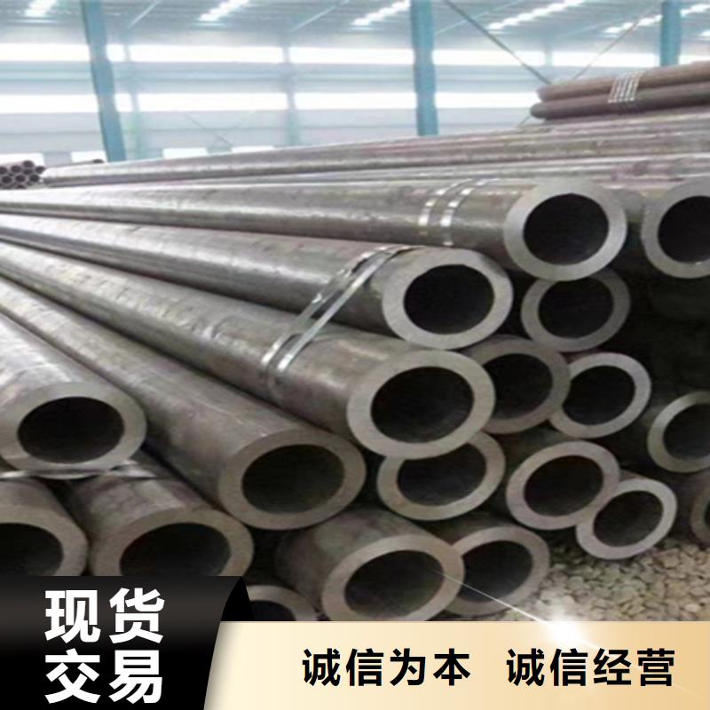 12Cr1MoVG合金钢管 【宝钢合金管厂】精心打造-服务范围包括昭平|钟山|贵港|来宾|百色|崇左|梧州等