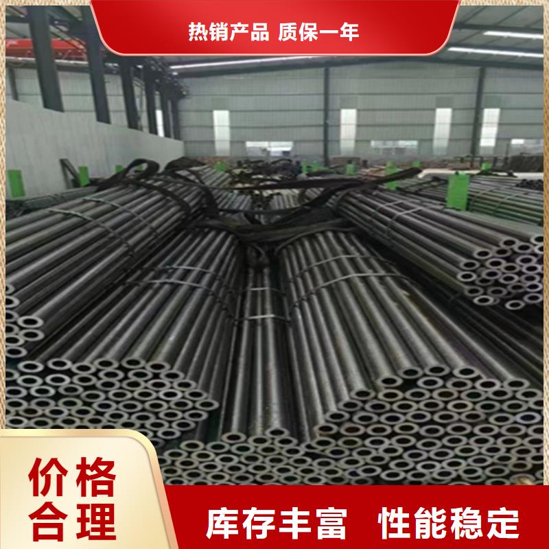 12Cr1MoVG合金钢管合金钢管精心选材