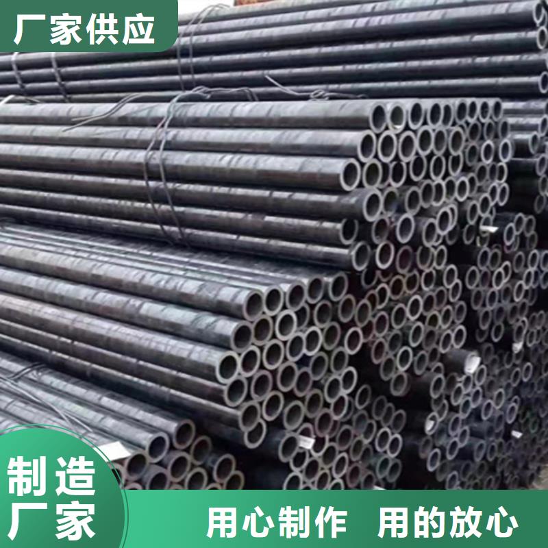 12Cr1MoVG合金钢管合金钢管现货充足量大优惠