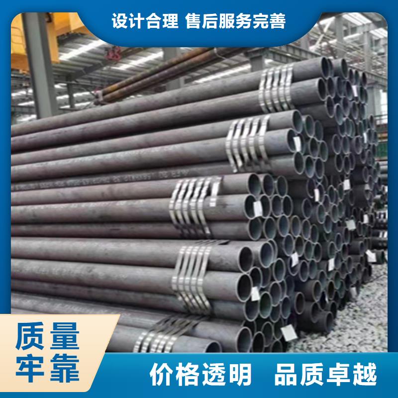 12Cr1MoVG合金鋼管15CrMoG合金鋼管多種場景適用