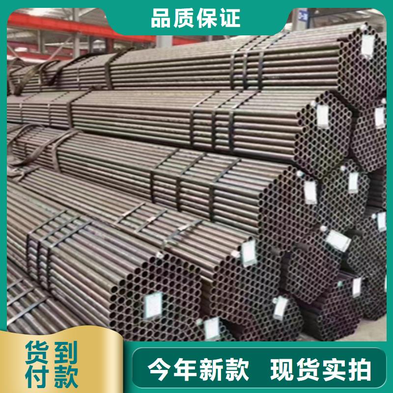 12Cr1MoVG合金钢管_合金钢管诚信经营