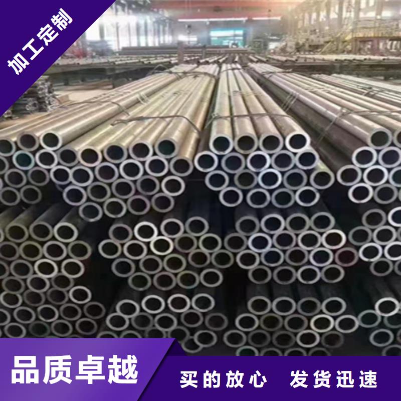 12Cr1MoVG合金钢管T91宝钢合金管符合行业标准