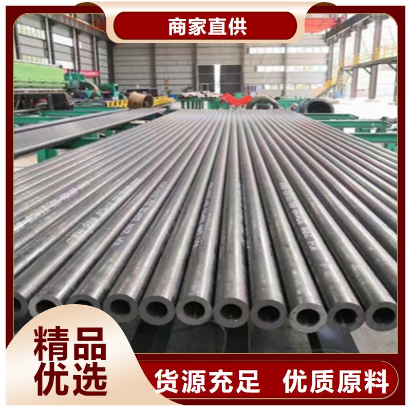上城|下城|金华|丽水|宁波|温州|舟山|衢州鑫海12Cr1MoVG合金钢管 【合金管厂家】专业生产团队