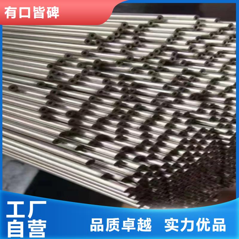 12Cr1MoVG合金钢管,2Cr1Mo2Cr1MoVG合金管专业的生产厂家