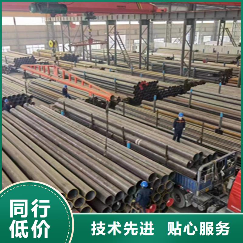 12Cr1MoVG合金钢管_合金钢管质量层层把关