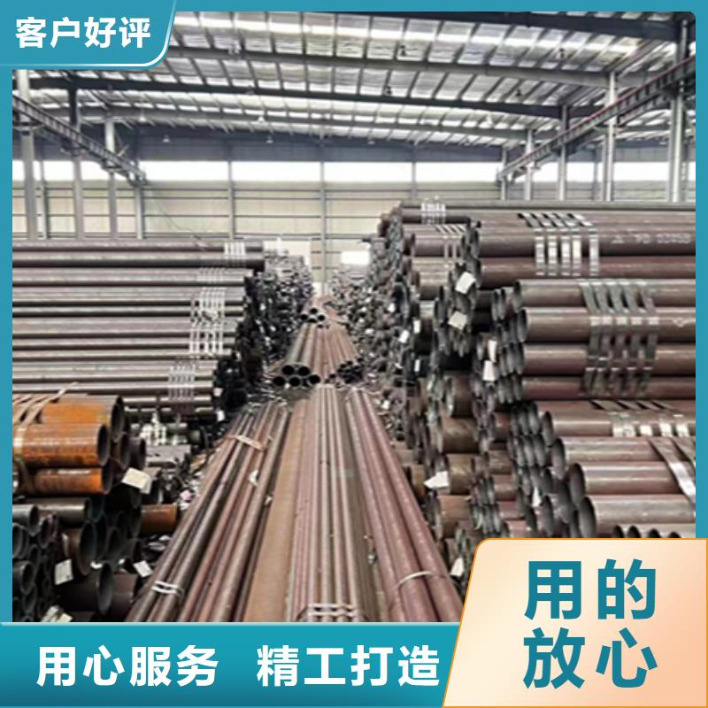 12Cr1MoVG合金钢管 【宝钢合金管厂】精心打造-服务范围包括昭平|钟山|贵港|来宾|百色|崇左|梧州等