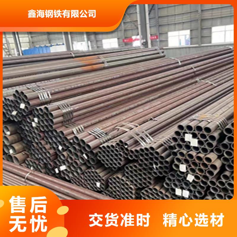 12Cr1MoVG合金钢管,2Cr1MoVG合金管品质无所畏惧