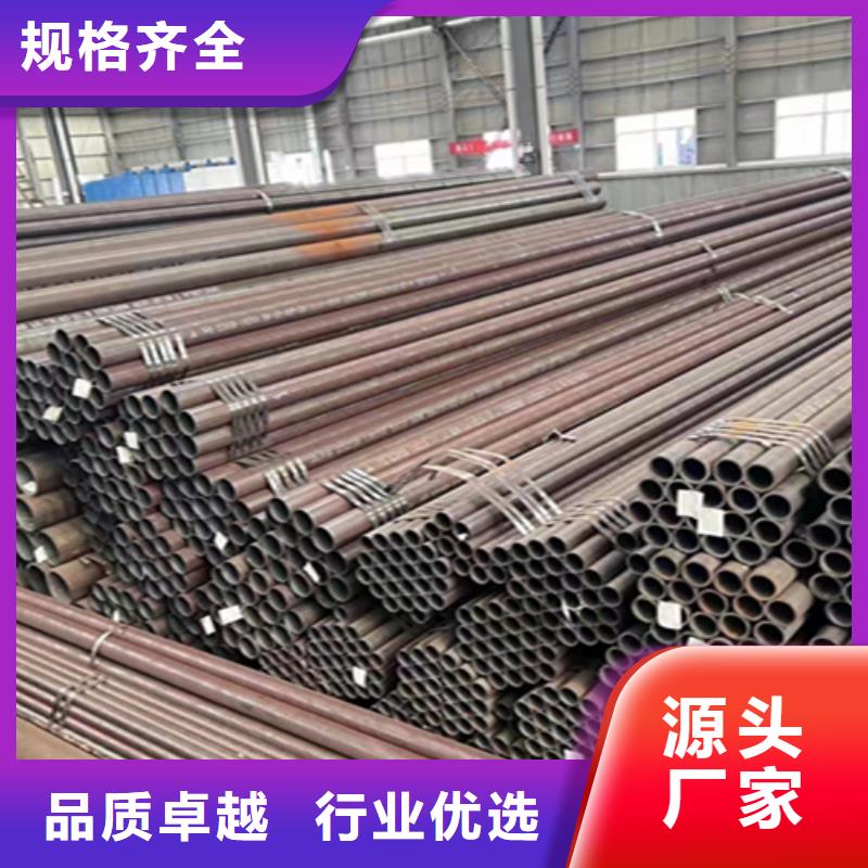 12Cr1MoVG合金鋼管15CrMoG合金鋼管多種場景適用
