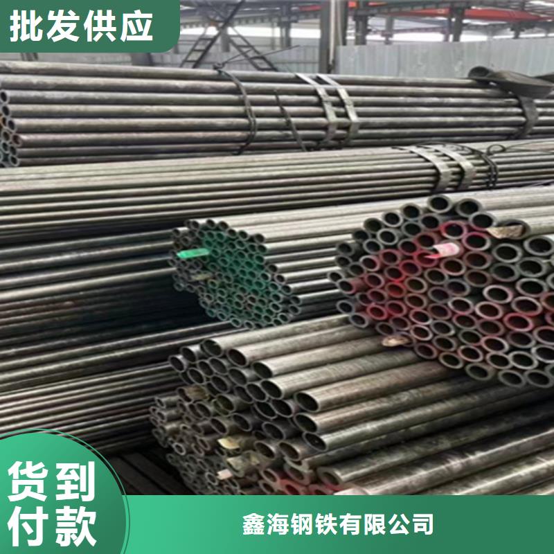 12Cr1MoVG合金鋼管合金鋼管為您精心挑選