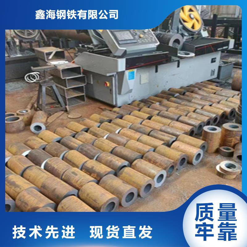 12Cr1MoVG合金钢管,P22合金钢管今年新款