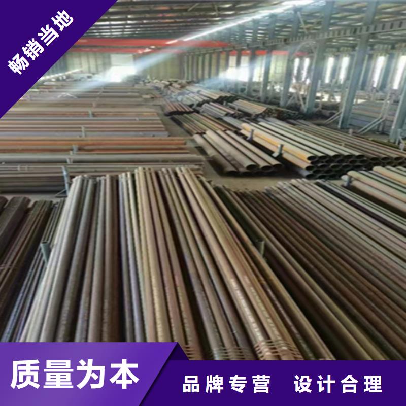 12Cr1MoVG合金钢管合金钢管现货充足量大优惠