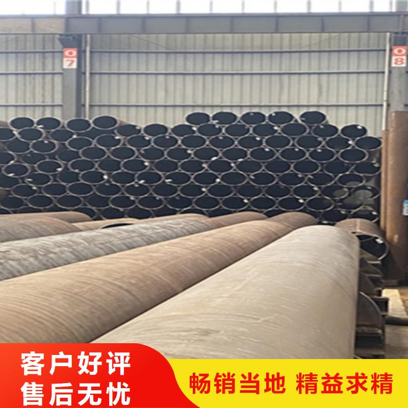 12Cr1MoVG合金钢管_合金钢管诚信经营
